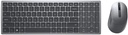 Pack Clavier/Souris SF - DELL